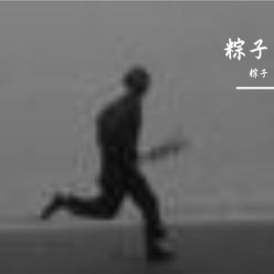 深海钢琴的静谧放空