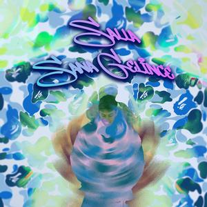 SALLA / SANA GELINCE