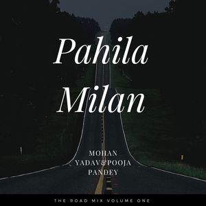 Pahila Milan