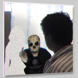 ფუთლუხიდან მომტეხეს