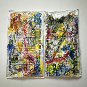 Inside – Wind (feat. Peter Hager)