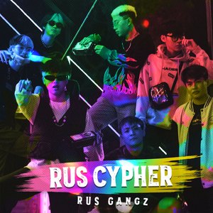 RUS CYPHER