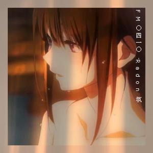 霓 虹 浴 场（Neon Baths）