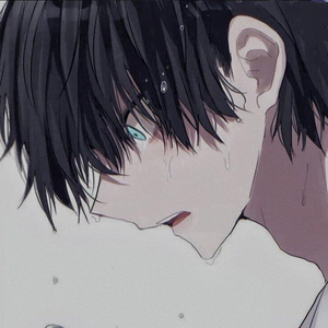 この世界を愛したい