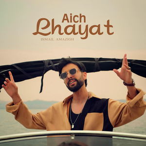 Aich Lhayat