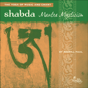 Rudram, From Yajur Veda [Opening Meditation]