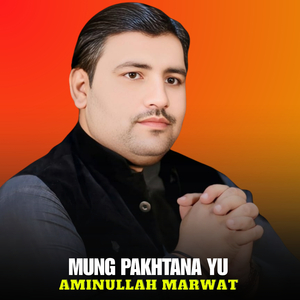 Mung Pakhtana Yu