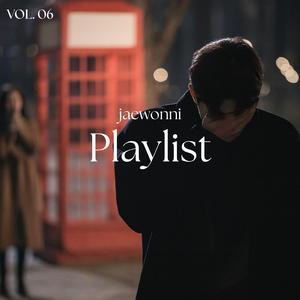 미련이라는 이름으로