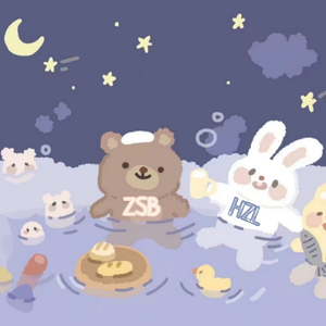 舒伯特玫瑰（翻自 蓝心羽）