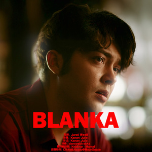Blanka（布澜卡）
