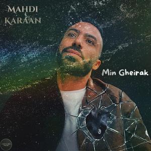 Min Gheirak