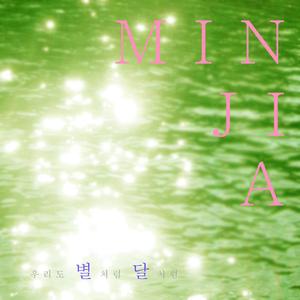 건너지 못한 아픔의 강