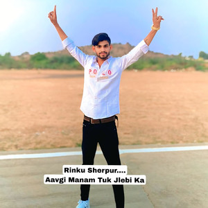 Aavgi Manam Tuk Jlebi Ka