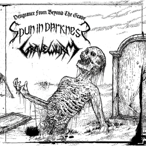 Part of You Becomes Part of Me