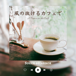 きらめく言葉をひとつ