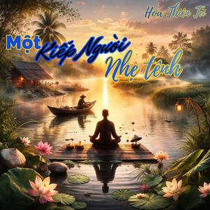 Tâm Không Vướng Bụi Trần