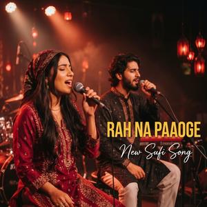 RAH NA PAAOGE