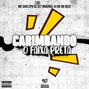 Carimbando o Faixa Preta