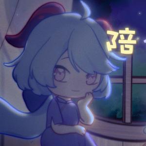 【原神】陪你种菜（甘雨角色曲）