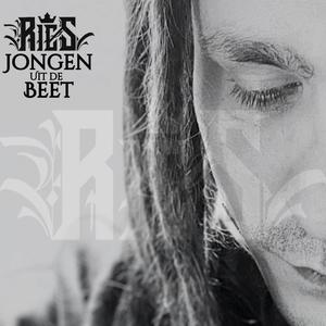 Overdoen (feat. Jeremy Buttner)