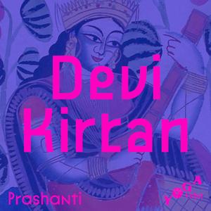Sarasvati Mahasarasvati