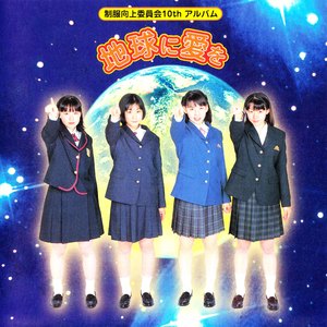 恋は甘く切ない