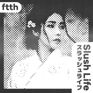 ロンサム・トゥナイト