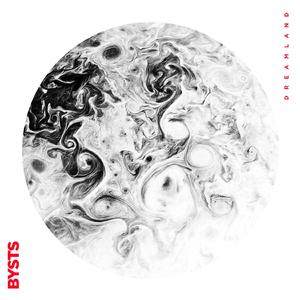 You Get What You Give