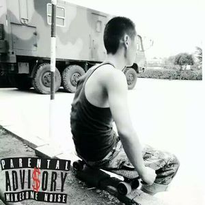 兵念(Prod.Noicybino)