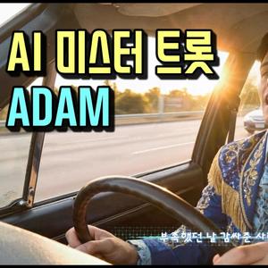 아버지의 고백버지의 고백