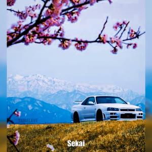 Sekai