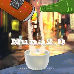 NUNA2.0