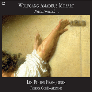 Divertimento in B-Flat Major, K. 287 "Zweite Lodronische Nachtmusik": IV. Adagio