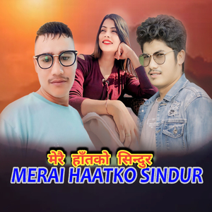 Merai Haatko Sindur
