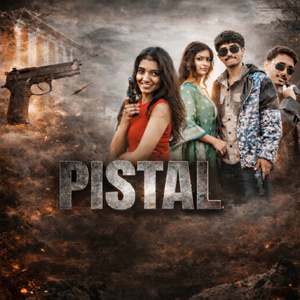 Pistal