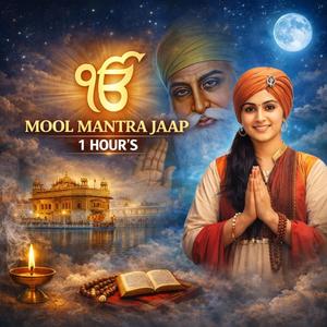 Moop Mantra Jaap 1 Hour's