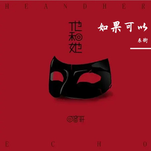 凌晨路灯照着我的疲惫