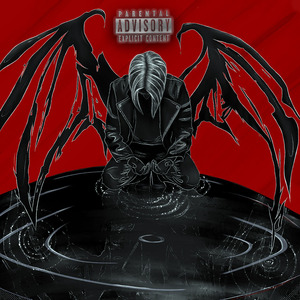 Держу за руку (Аутро)