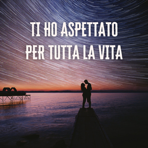 Fireworks (2021 Remastered Version)