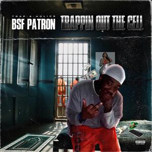 Chain Gang Flow (feat. Block Glizzy & Taz)