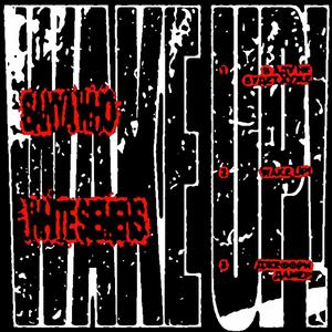 ДЖЕФФРИ ДАМЕР