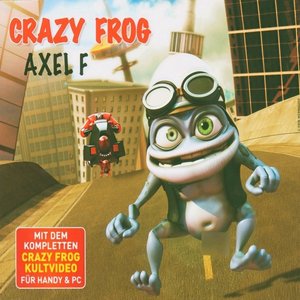 Crazy Frog（DJ华语群星、叶鱼 ProgHouse Remix版）