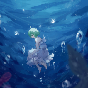 音のない夢（翻自 やなぎなぎ）