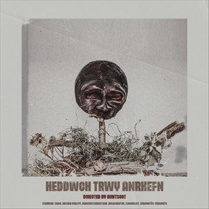 Ce N'est Pas Un Lac, C'est Un Océan