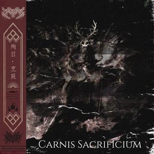 Carnis Sacrificium
