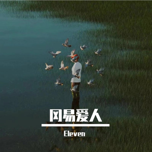 夜空中最亮的星