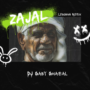Zajal (Lebonan Remix)