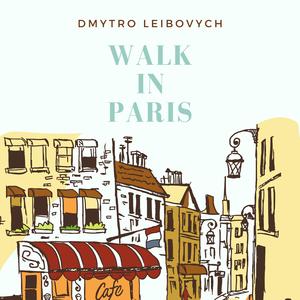 Walk in Paris