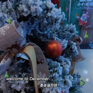 旅行的意义~1