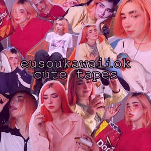 Eles Me Invejam
